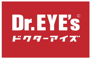 北海道札幌市・江別市の眼鏡販売店【ドクターアイズ】